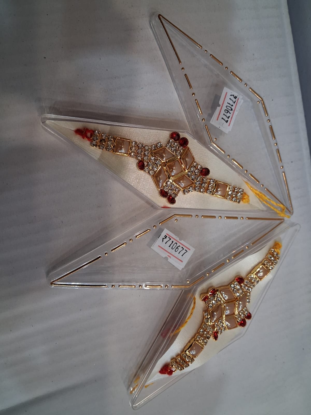 rakhi 17